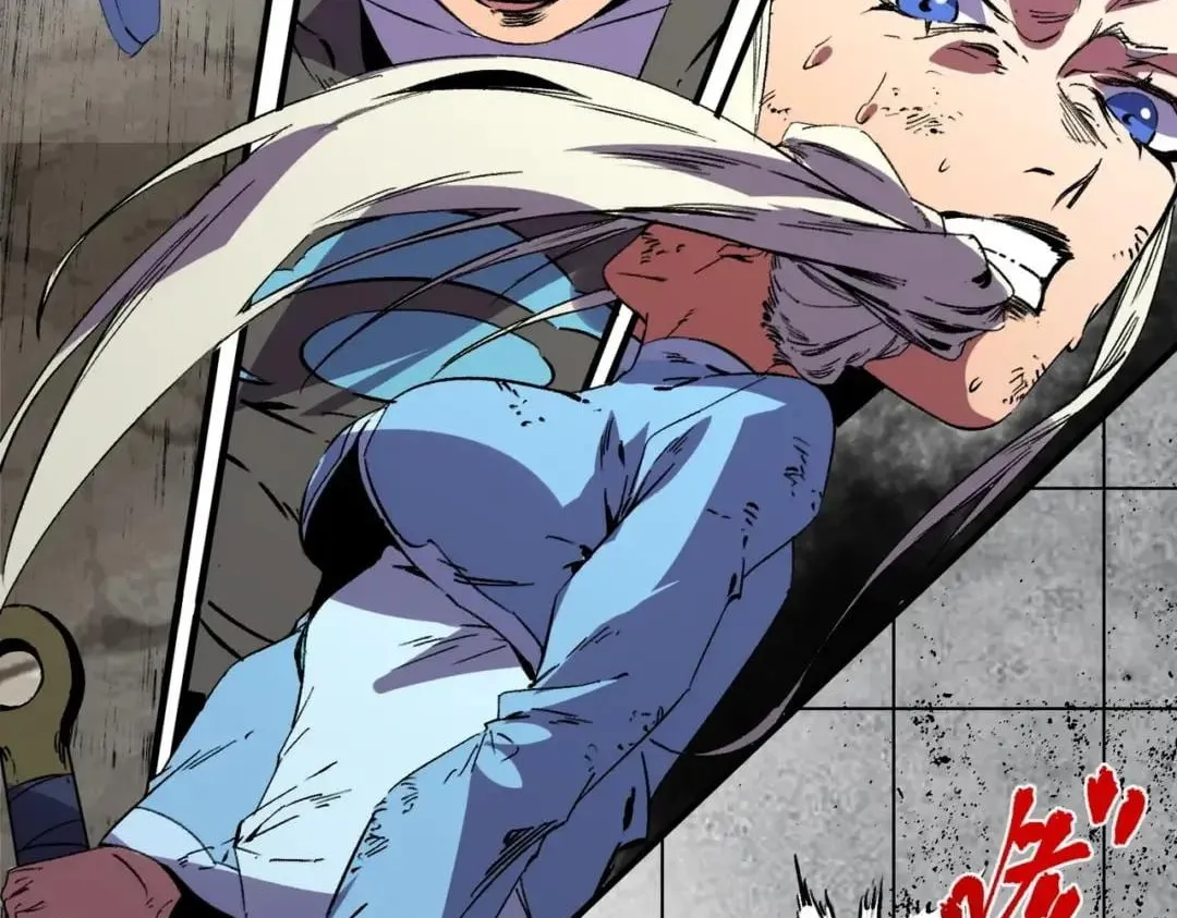 Supreme Curse Master Chapter 88 page 18 - 