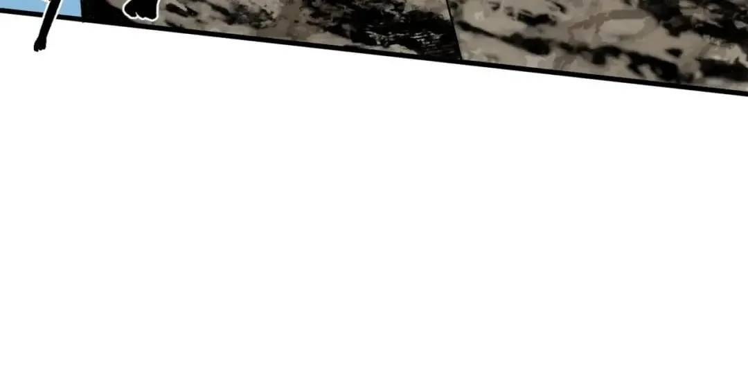 Supreme Curse Master Chapter 88 page 21 - 