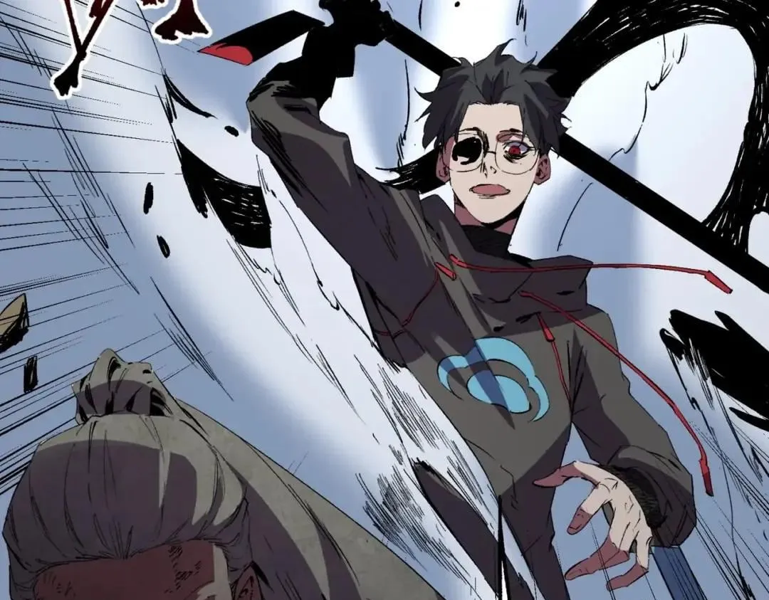Supreme Curse Master Chapter 88 page 29 - 