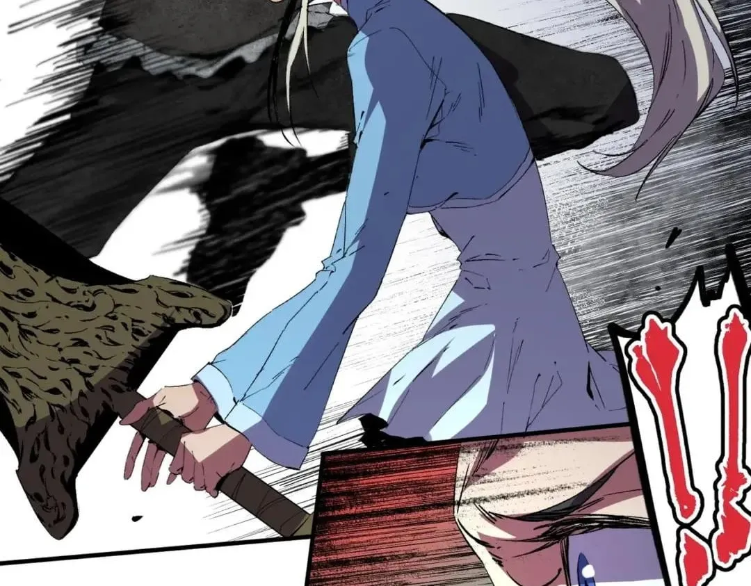 Supreme Curse Master Chapter 88 page 4 - 
