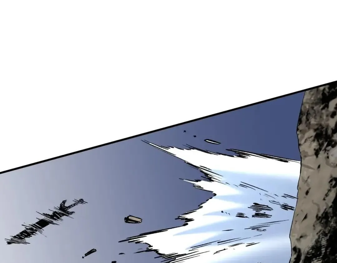 Supreme Curse Master Chapter 88 page 31 - 