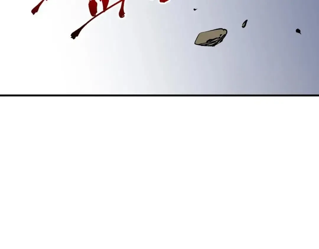 Supreme Curse Master Chapter 88 page 35 - 