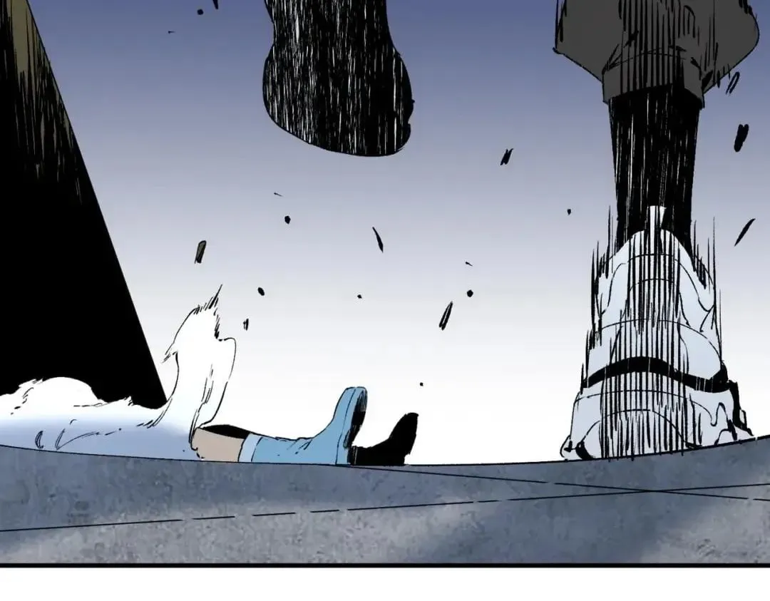 Supreme Curse Master Chapter 88 page 38 - 