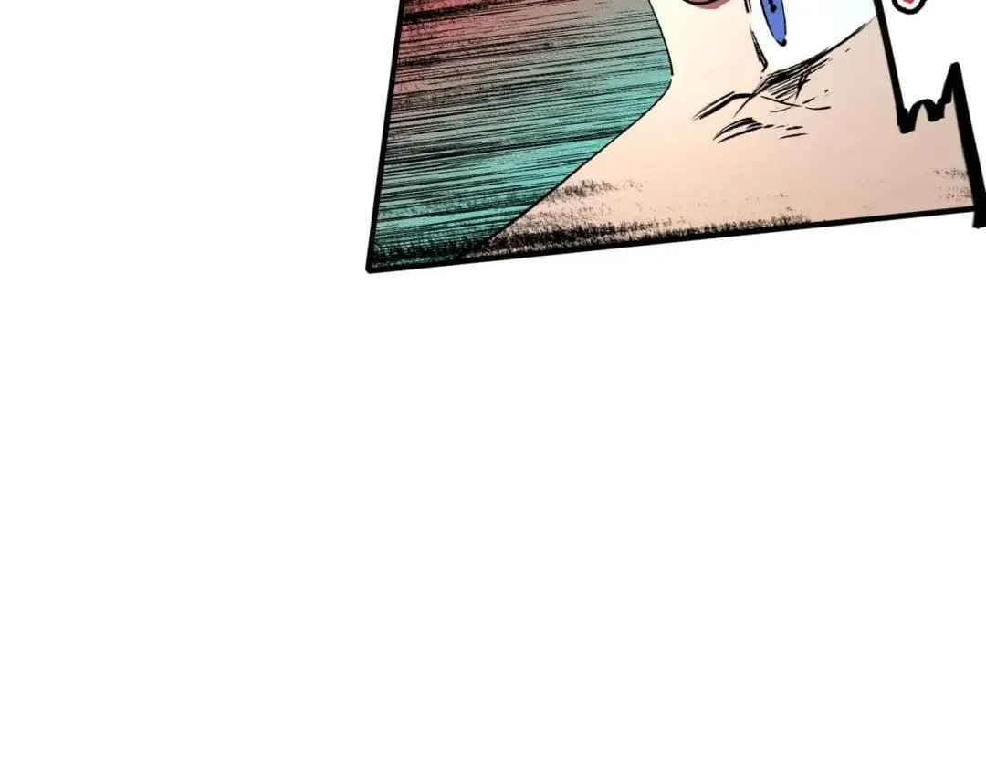 Supreme Curse Master Chapter 88 page 5 - 