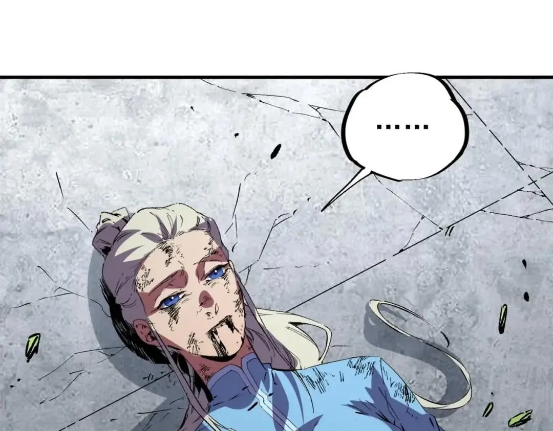 Supreme Curse Master Chapter 88 page 43 - 