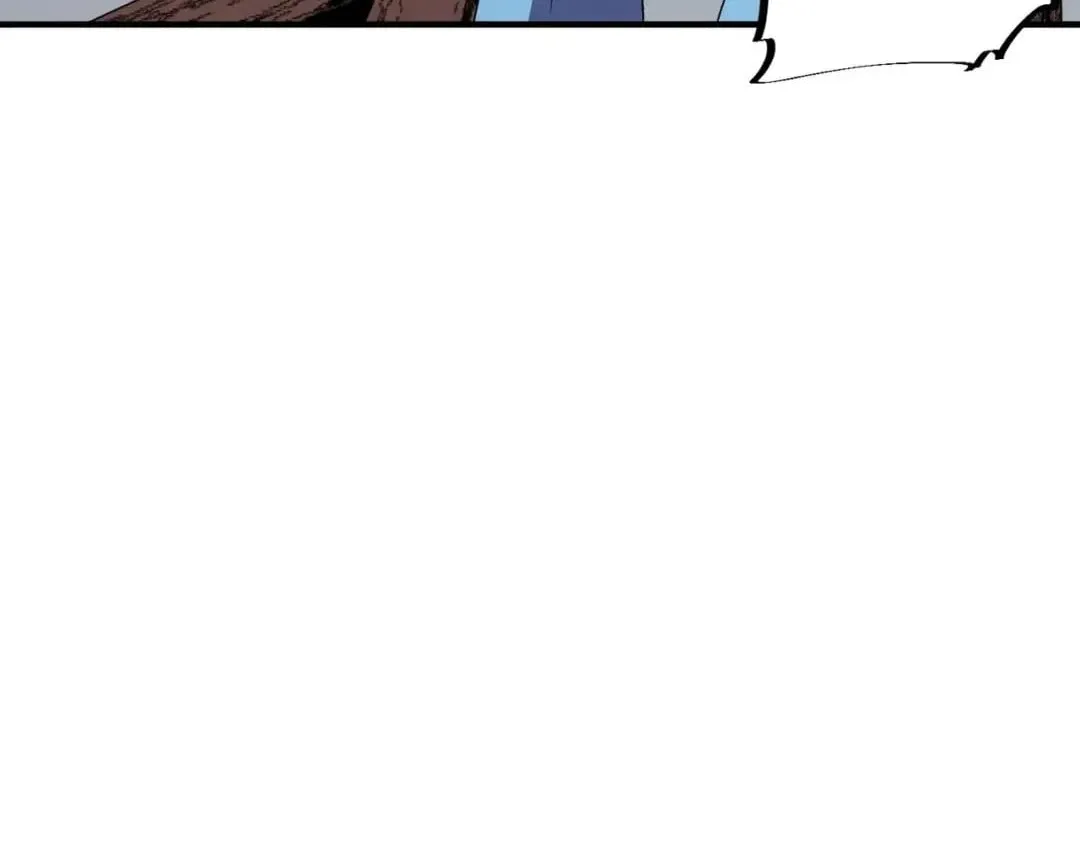 Supreme Curse Master Chapter 88 page 49 - 