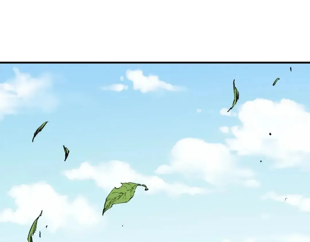 Supreme Curse Master Chapter 88 page 50 - 