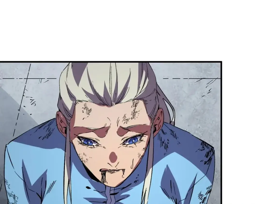 Supreme Curse Master Chapter 88 page 58 - 