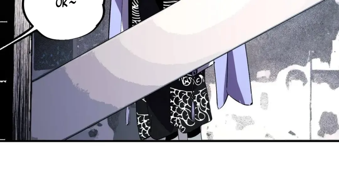 Supreme Curse Master Chapter 88 page 81 - 