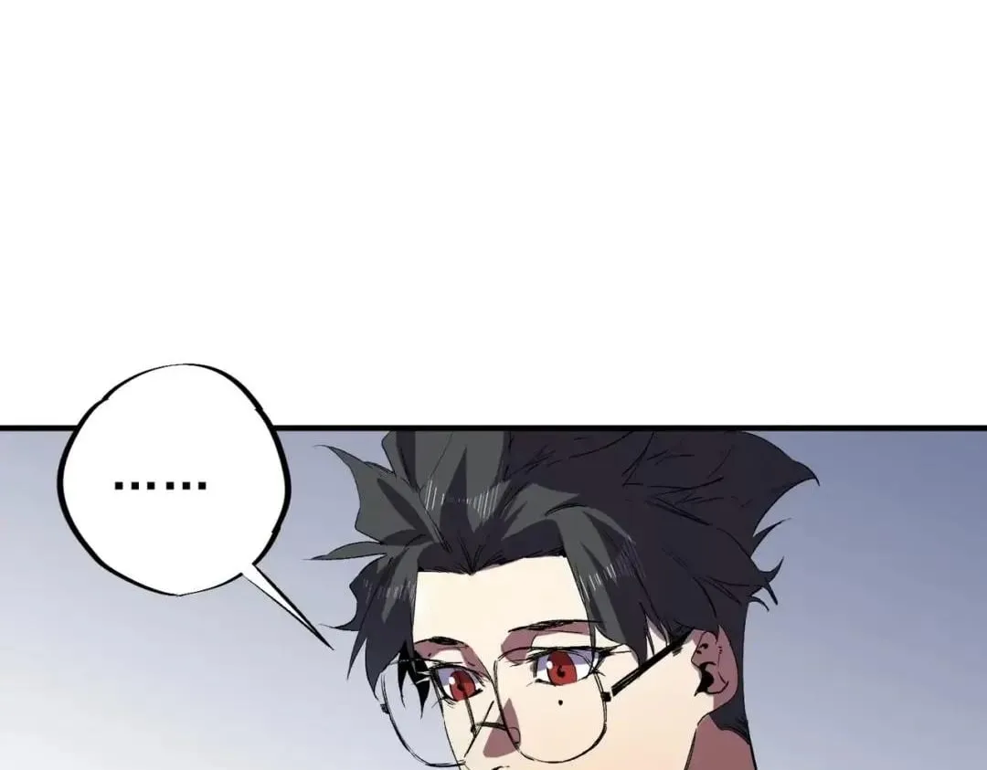 Supreme Curse Master Chapter 88 page 100 - 