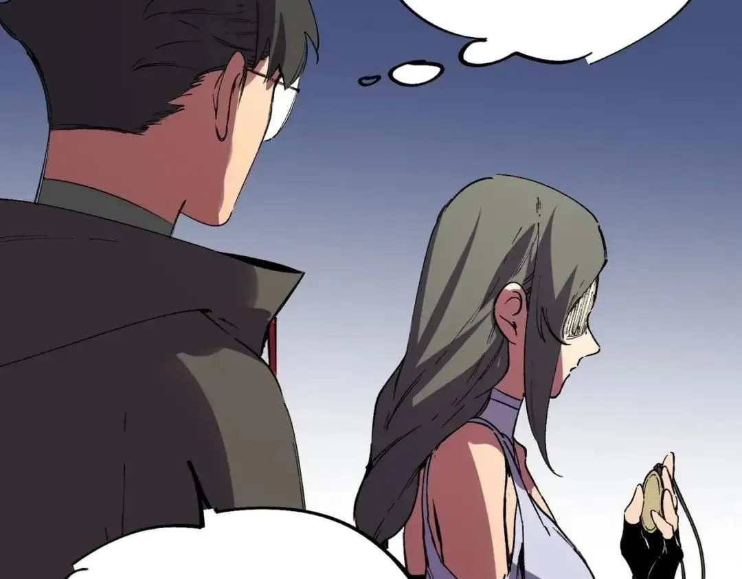 Supreme Curse Master Chapter 89 page 120 - 