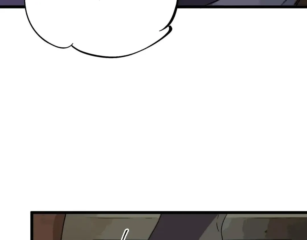 Supreme Curse Master Chapter 89 page 13 - 