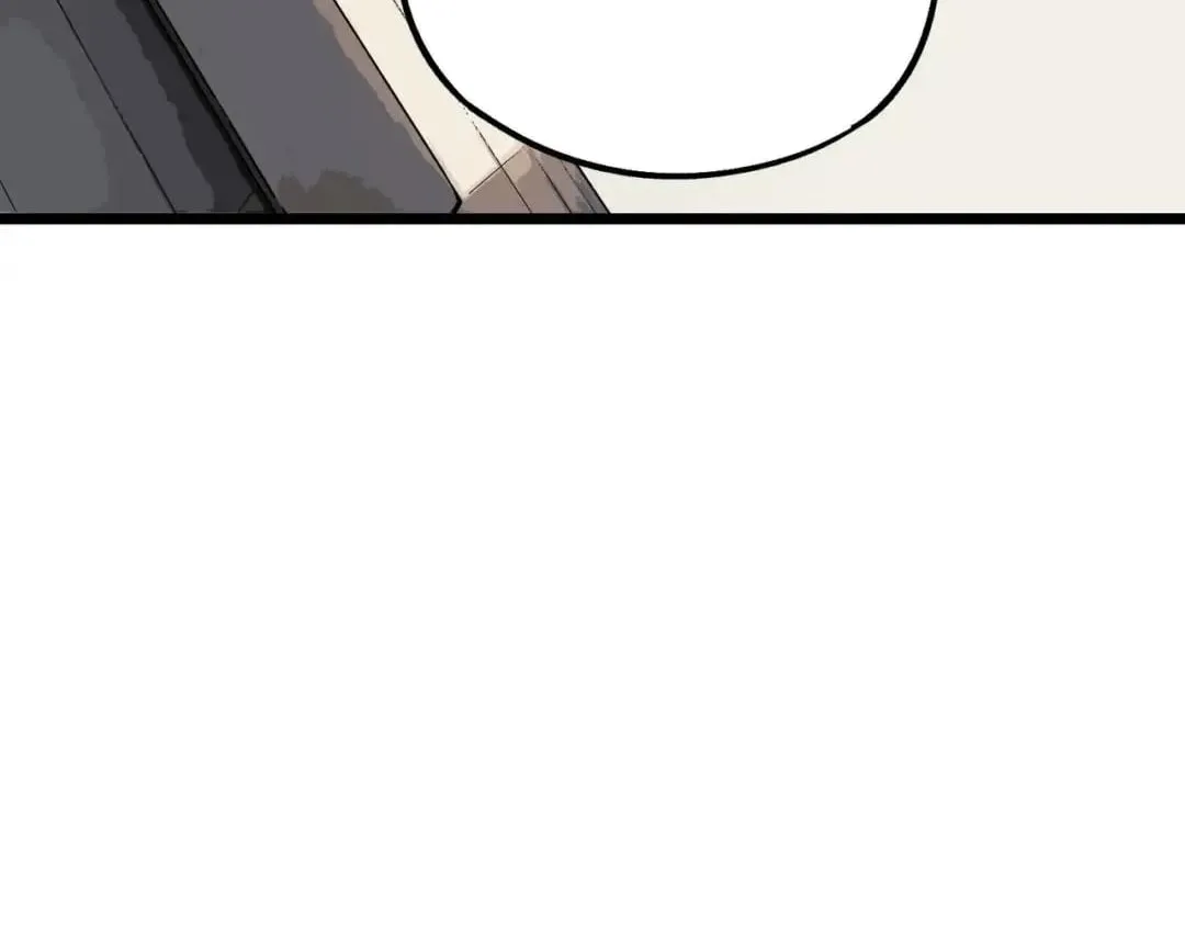 Supreme Curse Master Chapter 89 page 25 - 