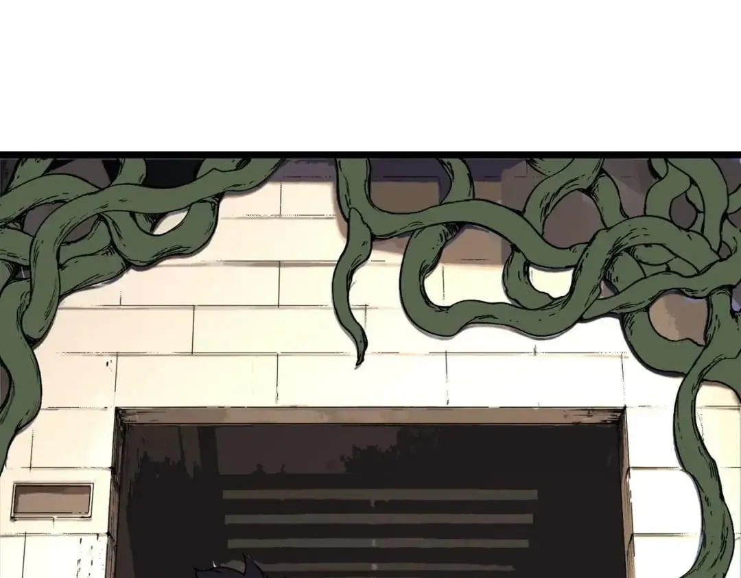 Supreme Curse Master Chapter 89 page 26 - 