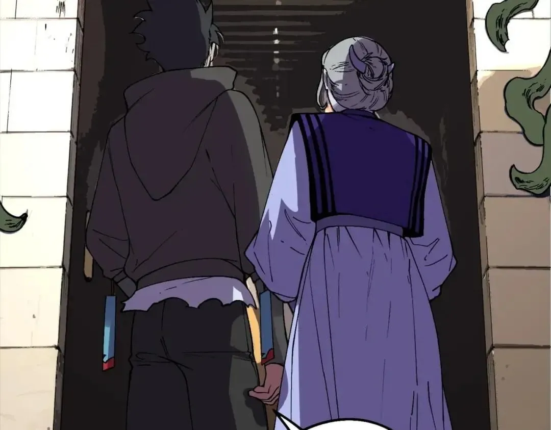 Supreme Curse Master Chapter 89 page 27 - 