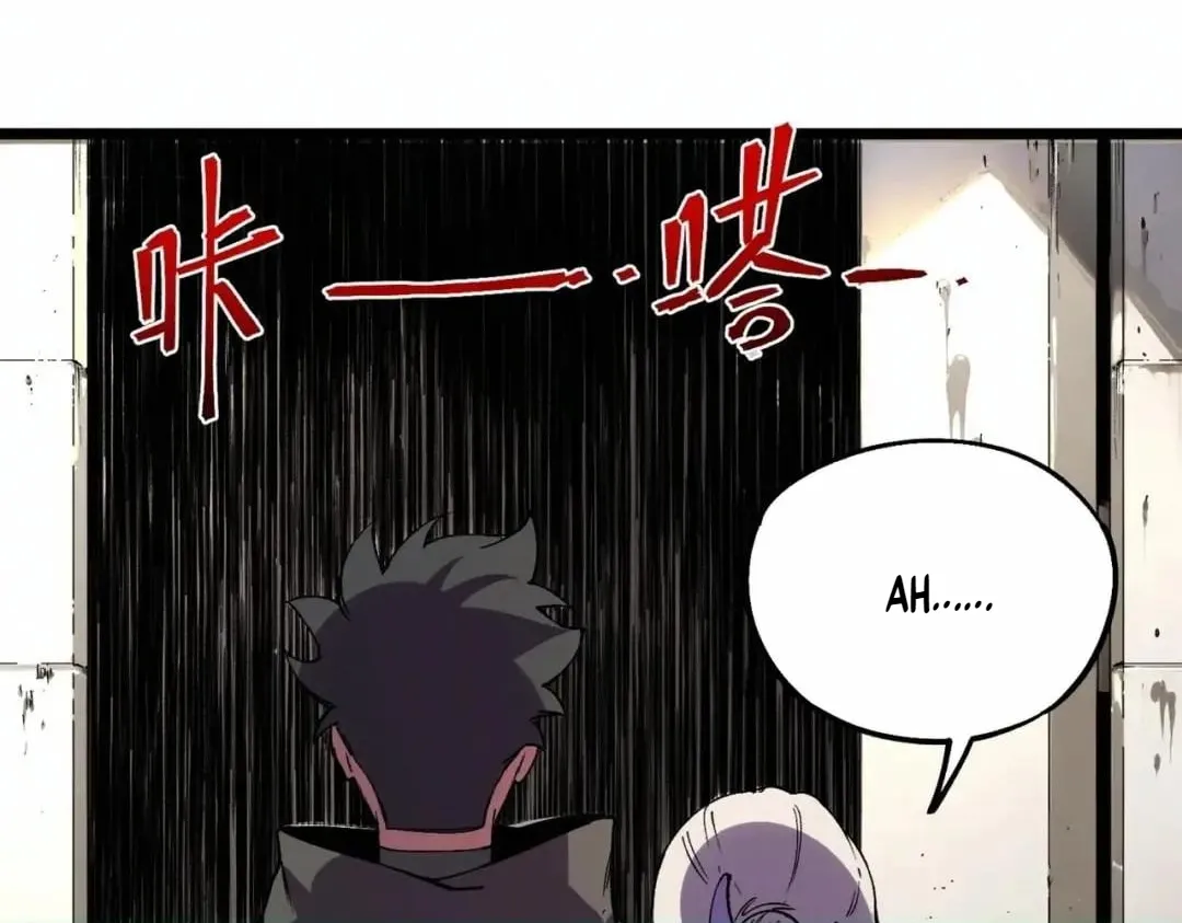 Supreme Curse Master Chapter 89 page 32 - 