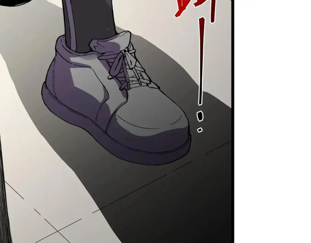 Supreme Curse Master Chapter 89 page 35 - 