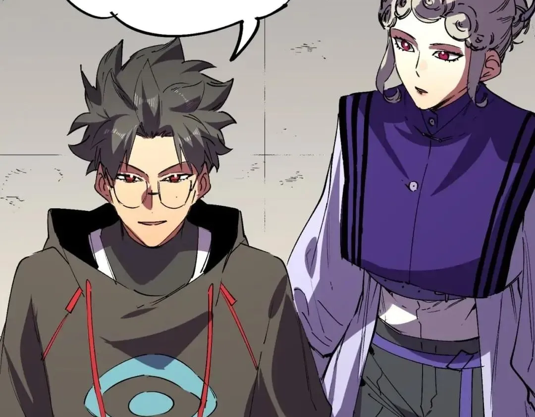 Supreme Curse Master Chapter 89 page 8 - 