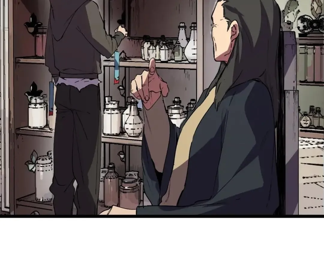 Supreme Curse Master Chapter 89 page 72 - 