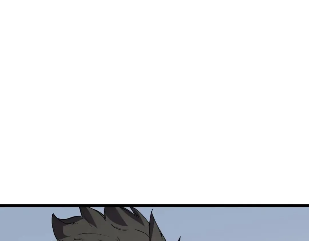 Supreme Curse Master Chapter 89 page 73 - 