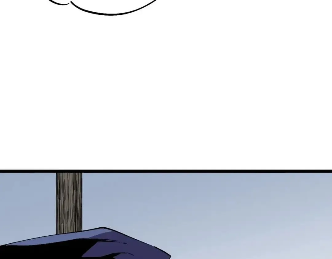 Supreme Curse Master Chapter 89 page 76 - 