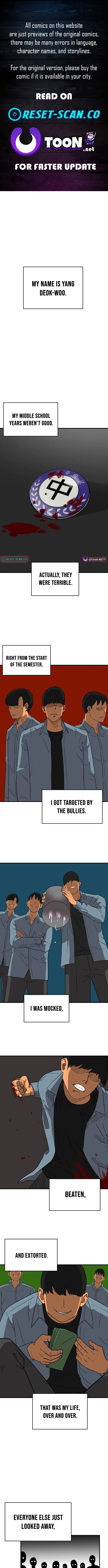 Supreme High School Chapter 1 page 1 - 