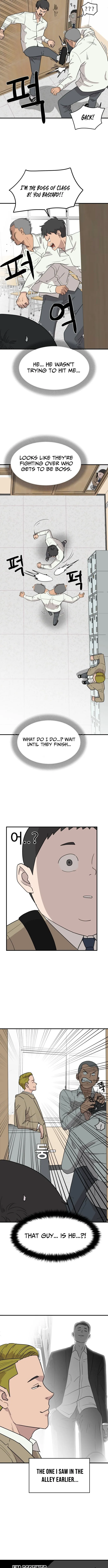 Supreme High School Chapter 1 page 11 - 