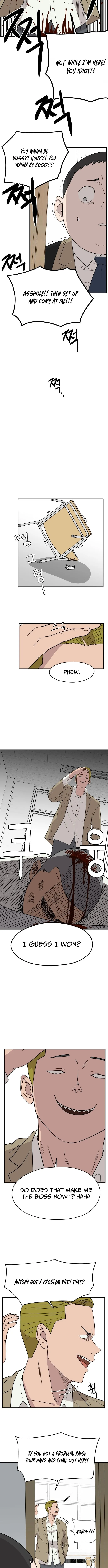 Supreme High School Chapter 1 page 14 - 