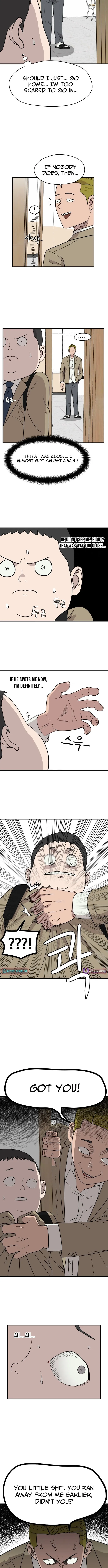 Supreme High School Chapter 1 page 15 - 