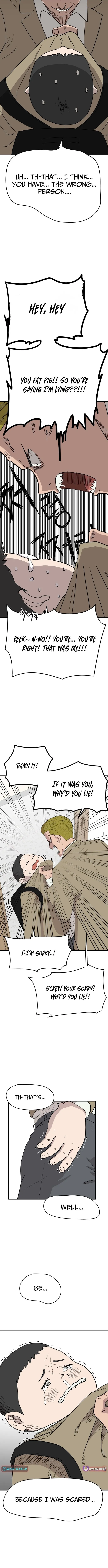 Supreme High School Chapter 1 page 16 - 