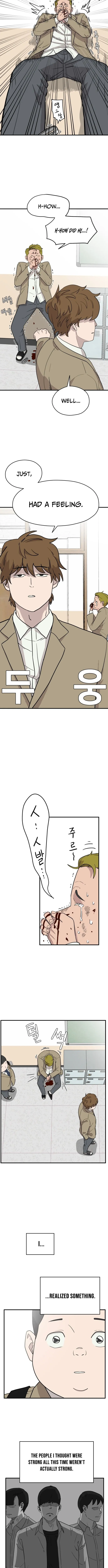 Supreme High School Chapter 1 page 21 - 