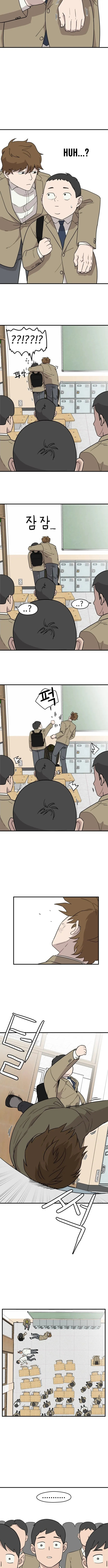 Supreme High School Chapter 1 page 23 - 
