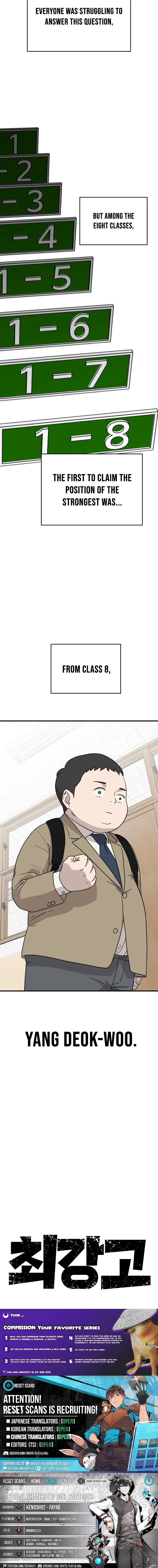 Supreme High School Chapter 1 page 25 - 