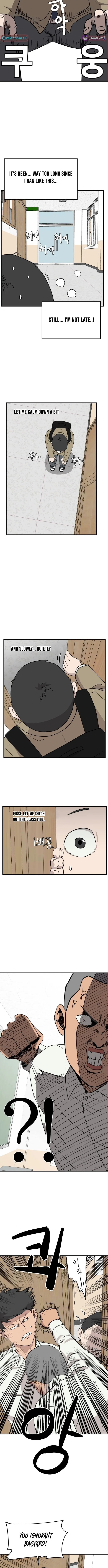 Supreme High School Chapter 1 page 10 - 