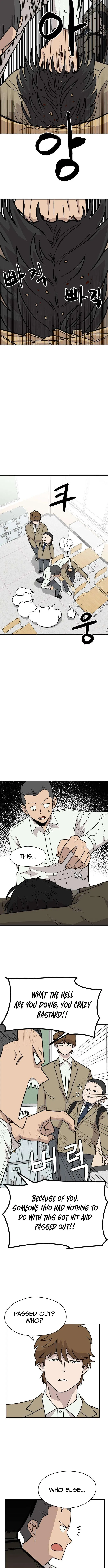 Supreme High School Chapter 2 page 14 - 