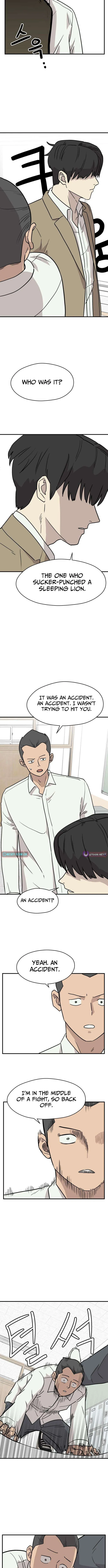 Supreme High School Chapter 2 page 15 - 