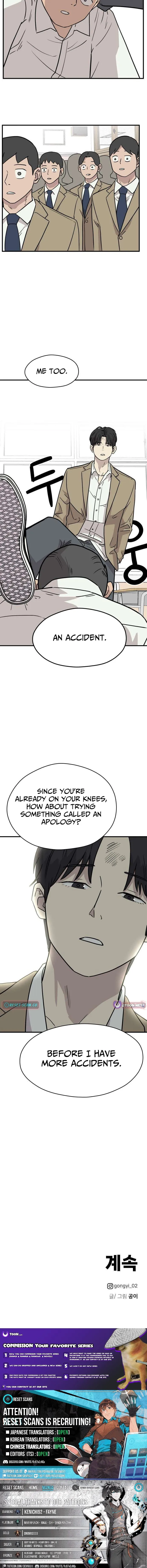 Supreme High School Chapter 2 page 16 - 