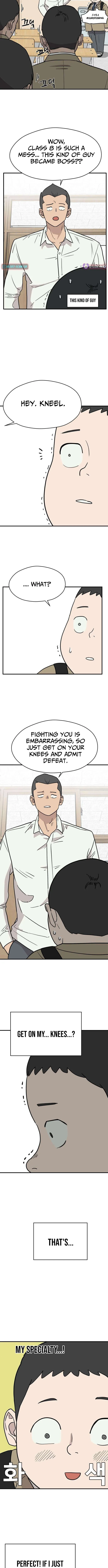 Supreme High School Chapter 2 page 6 - 