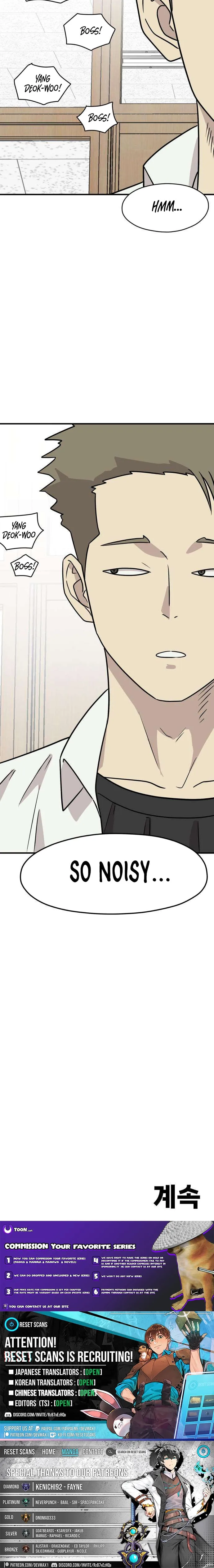 Supreme High School Chapter 3 page 11 - 