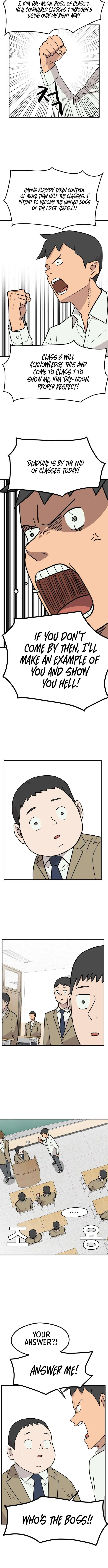 Supreme High School Chapter 4 page 2 - 