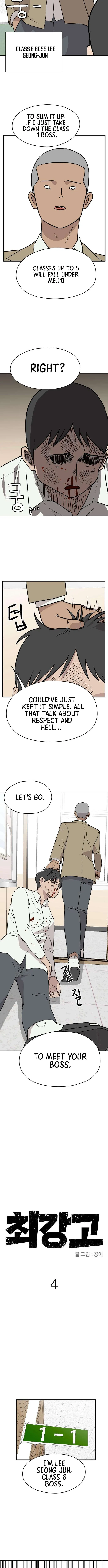 Supreme High School Chapter 4 page 5 - 