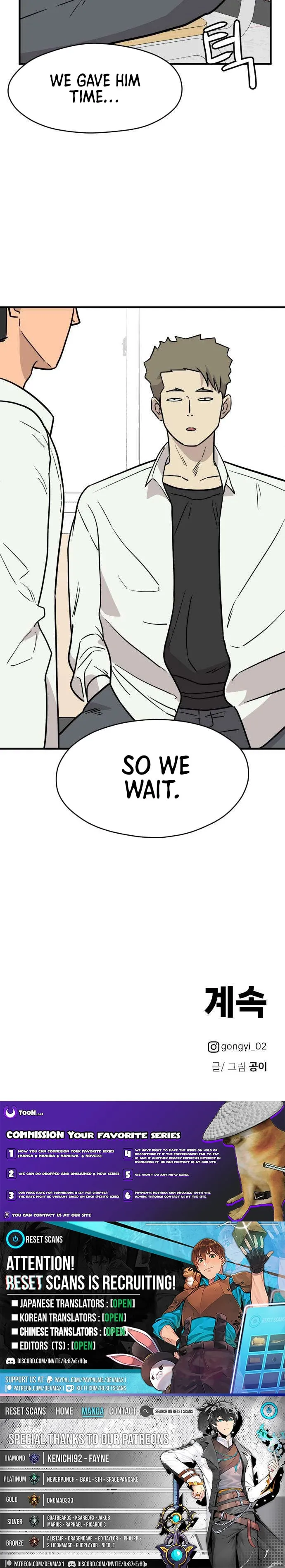 Supreme High School Chapter 4 page 10 - 