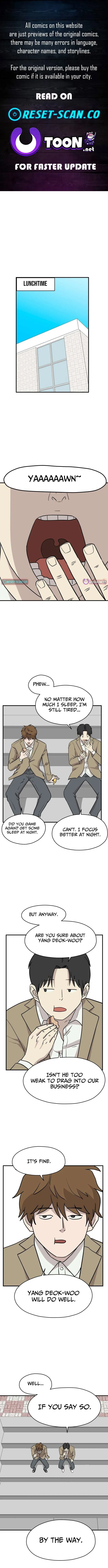 Supreme High School Chapter 5 page 1 - 