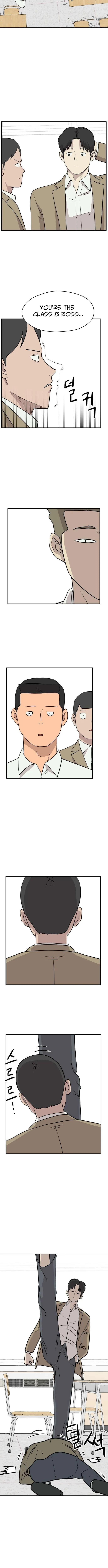 Supreme High School Chapter 5 page 11 - 