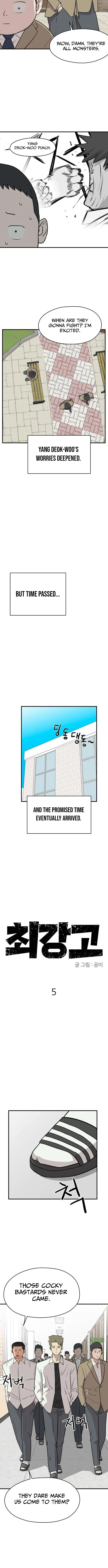 Supreme High School Chapter 5 page 5 - 
