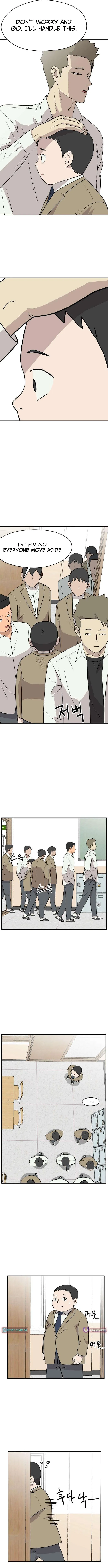 Supreme High School Chapter 5 page 9 - 