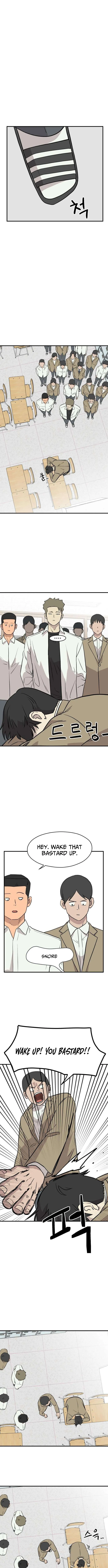 Supreme High School Chapter 5 page 10 - 