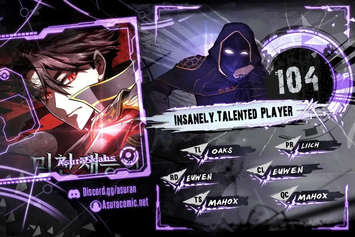 Supremely Talented Player Chapter 104 page 1 - 