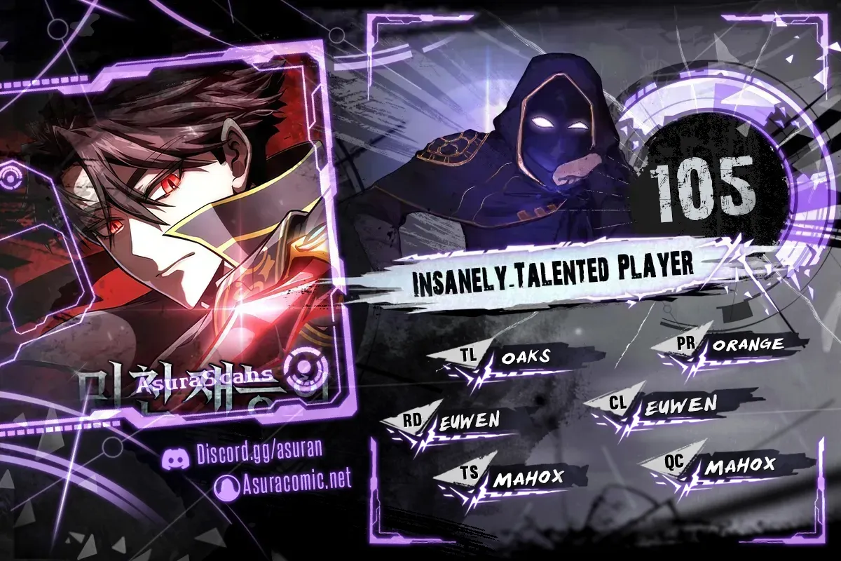 Supremely Talented Player Chapter 105 page 1 - 