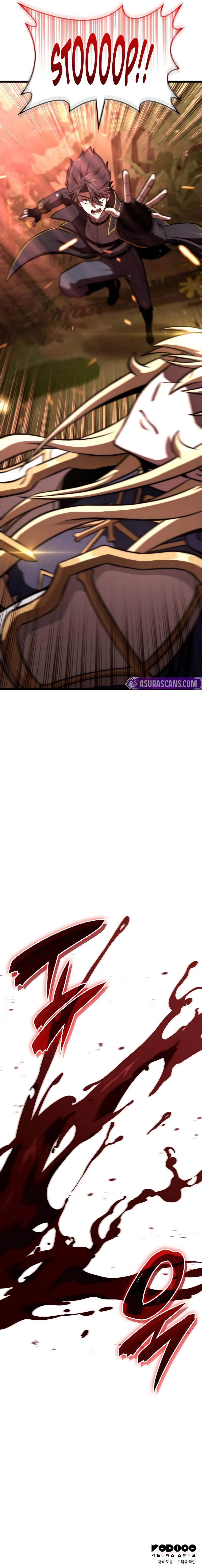 Supremely Talented Player Chapter 107 page 14 - 
